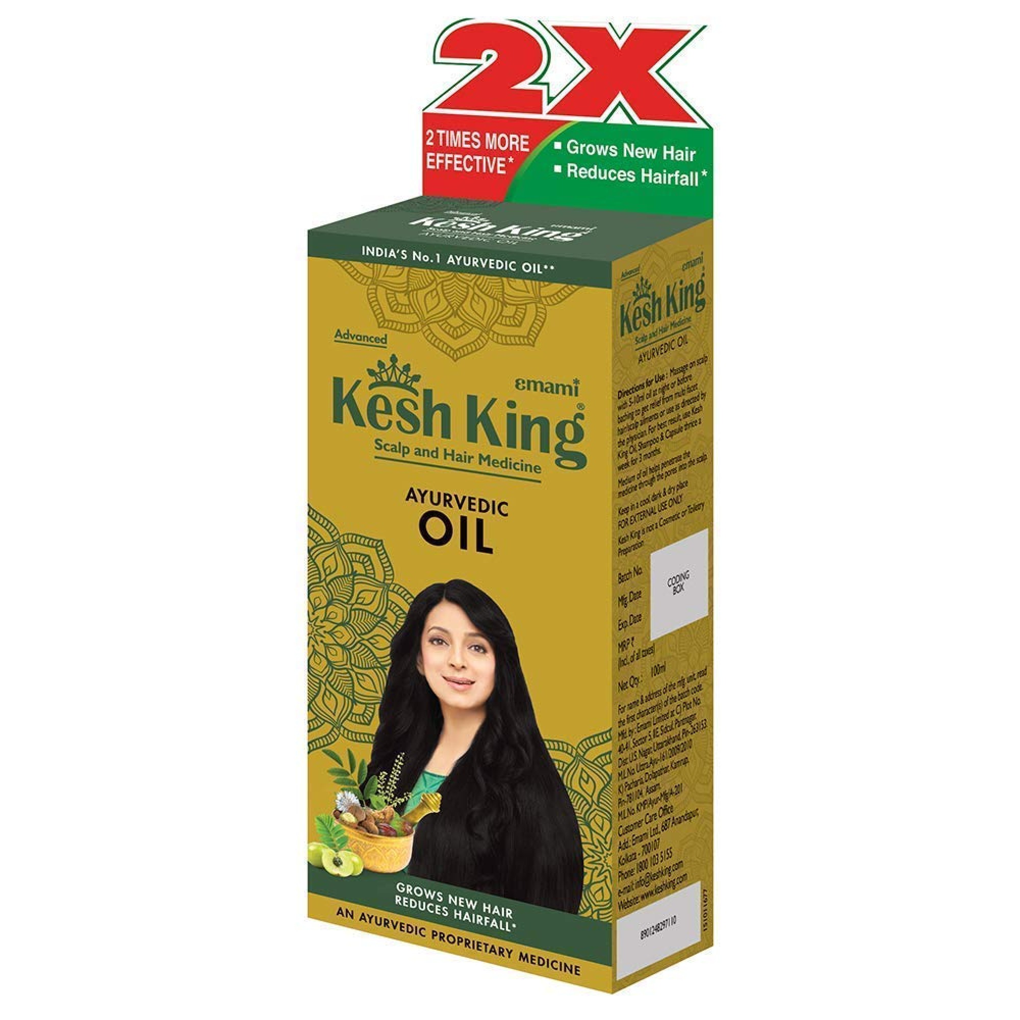 Kesh King Ayurvedic Anti Hairfall Hair Oil