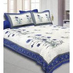Cotton Double Bedsheet (कॉटन डबल बेडशीट)