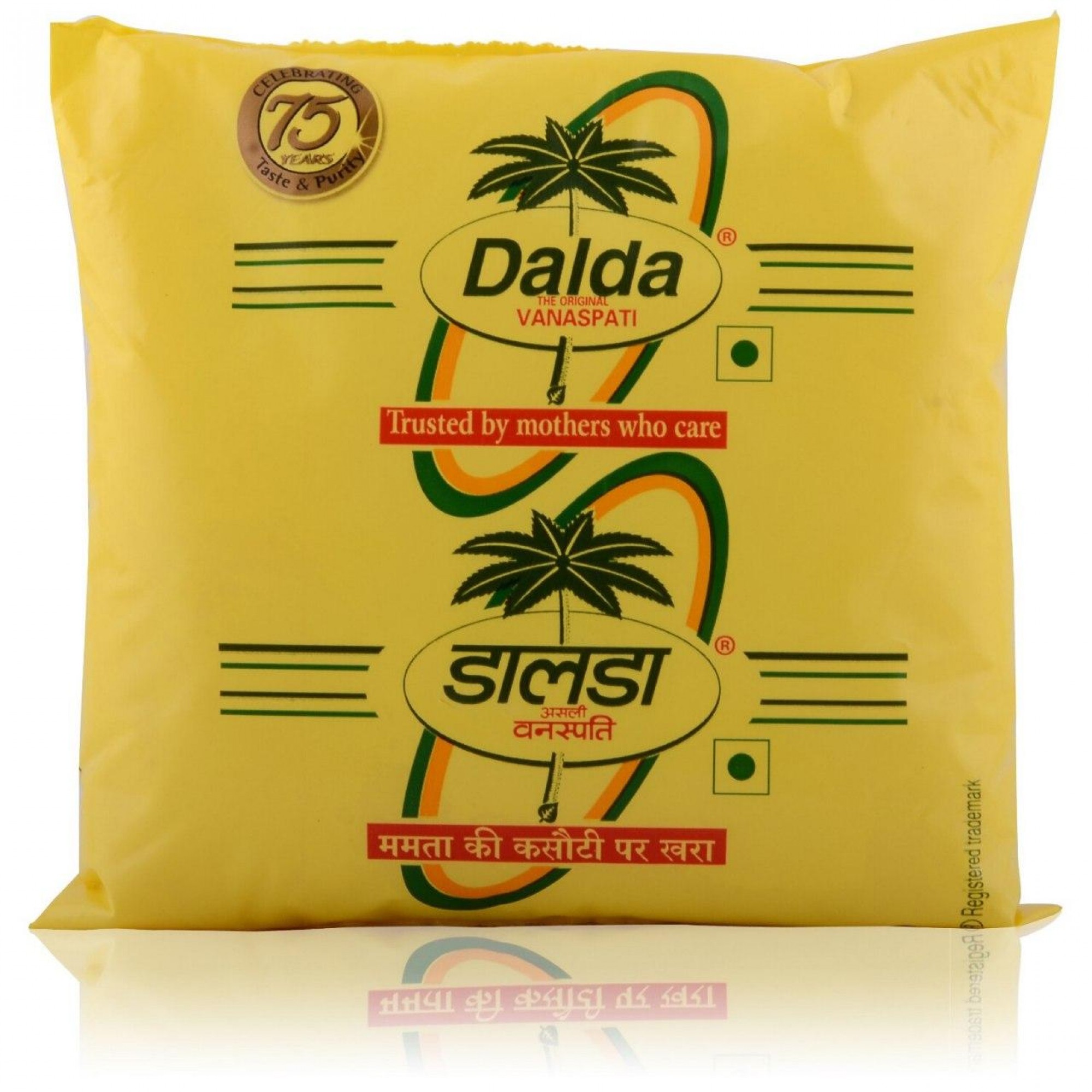 Dalda (डालडा)