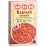 MDH Rajmah Masala, 100g